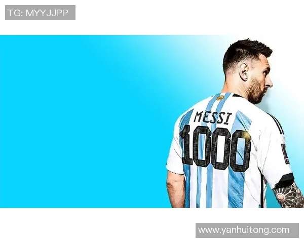 足球明星球衣号码背后的故事与传奇人物解析