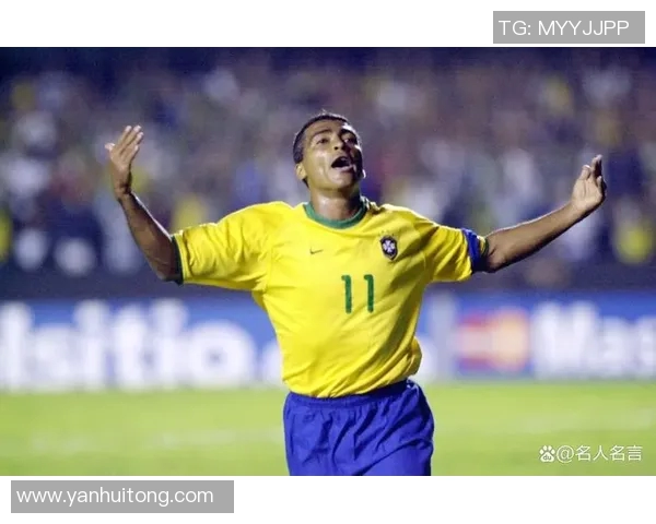 八十年代巴西足球队传奇球星回顾与历史地位分析