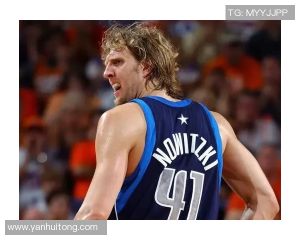 美国足球队历史球星排名解析及当前最具影响力球员分析