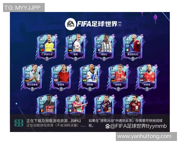 普卡是什么概念足球卡收藏中的基础款式特点与价值分析